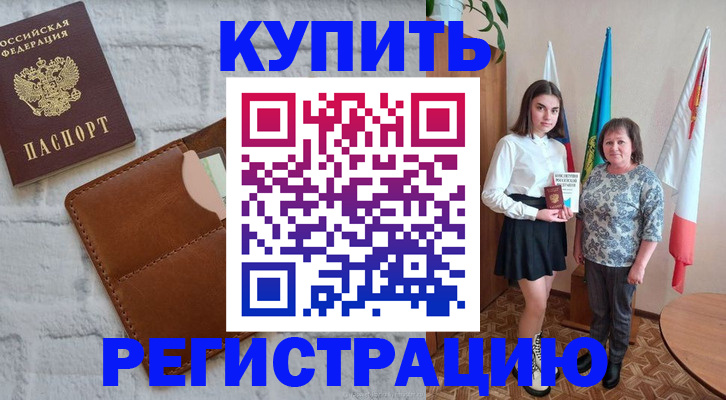 форма 3 в Тюменской области